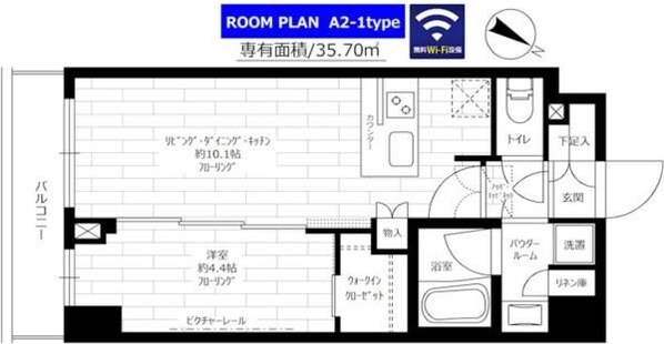 ステージグランデときわ台アジールコートの物件間取画像